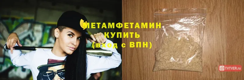 Где купить наркоту Прохладный КОКАИН  A PVP  Амфетамин  ГАШ  MDMA  Меф мяу мяу  Марихуана 